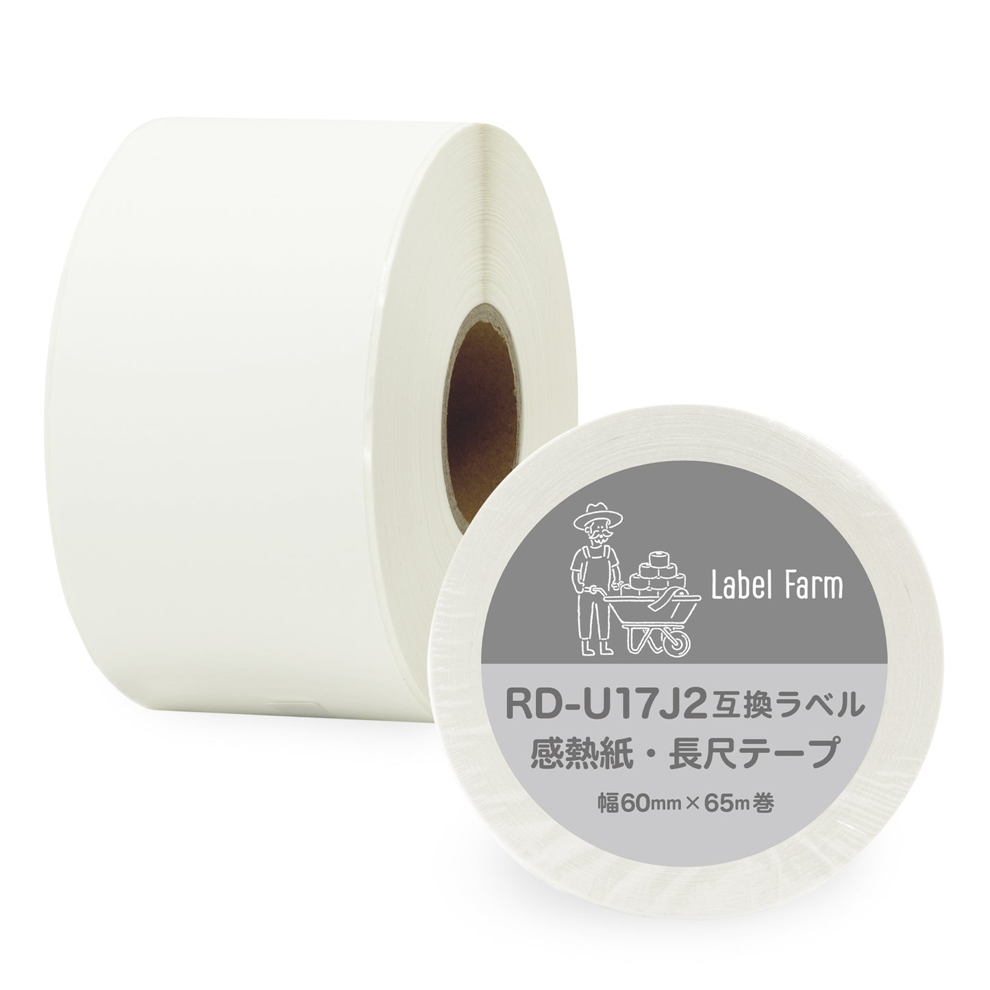 互換ラベル RD-U17J2長尺紙テープ